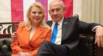 Sarah Netanyahu kimdir? İsrail Başbakanı Binyamin Netanyahu'nun eşi Sarah Netanyahu kaç yaşında, nereli, şu an nerede?