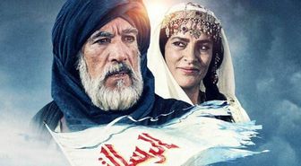 Çağrı filmi nerede çekildi, hangi ülkede çekildi?