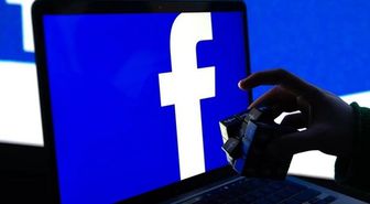 Facebook akış neden yenilenmiyor, erişim problemi mi var? Facebook ne zaman düzelecek? 'Service Unavailable' ne demek?