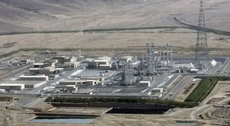 DSÖ'den nükleer uyarısı: Endişe verici
