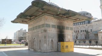 Tophane Çeşmesi'ne Kimliği Belirsiz Kişiler Tarafından Zarar Verildi