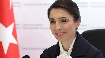 Hafize Gaye Erkan kimdir, Hafize Gaye Erkan eni görevi ne oldu?