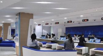 Bankalar Cumartesi günü açık olacak mı? Bankaların çalışma saati değişti mi? Hangi bankalar Cumartesi çalışacak?