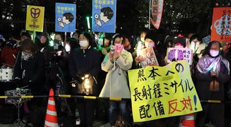 Albüm: Japonya'da Binlerce Kişi Başbakan Takaiçi'nin Politikalarını Protesto Etti