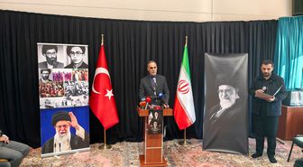 İran Büyükelçiliği, Hamaney için anma töreni düzenledi