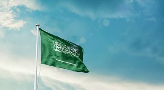 Suudi Arabistan'da 3 İHA imha edildi