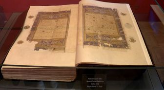 700 yıllık Berkuk Kur'an-ı Kerim'i Bursa'da