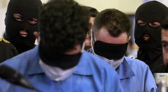 İran, İsrail'e bilgi sızdıran 20 ajanı kıskıvrak yakaladı