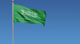 Suudi Arabistan, Doğu Bölgesinde 3 İHA'nın İmha Edildiğini Duyurdu