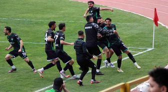TFF 3. Lig: Amasyaspor FK: 1 Orduspor 1967: 0