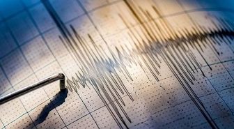 Balıkesir'de deprem mi oldu? 16 Mart Balıkesir'de en son ne zaman deprem oldu, depremin şiddeti belli mi?