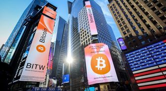 Kripto borsa ve kredi platformu BlockFills iflas başvurusunda bulundu