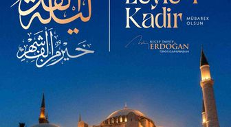 Cumhurbaşkanı Erdoğan'dan Kadir Gecesi paylaşımı