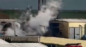 Tekirdağ'da yağ fabrikasında patlama: 1 işçi hayatını kaybetti
