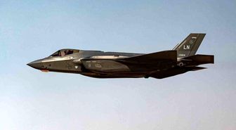 ABD'ye ait F-35 savaş uçağının İran saldırısında hasar aldığı iddiası