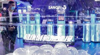 Fransız İlaç Şirketi Sanofi, Çin'deki İlk İnovasyon ve Operasyon Merkezini Açtı