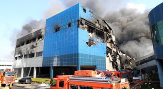 Güney Kore'de Otomobil Parçaları Üreten Fabrikada Yangın: 11 Ölü, 59 Yaralı