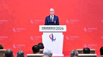 Albüm: 2026 Çin Kalkınma Forumu, Çin'in Başkenti Beijing'de Başladı