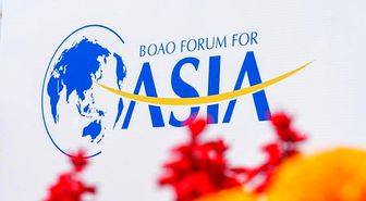 Boao Asya Forumu: Yapay Zekada Küresel Ağırlık AB ve ABD'den Asya'ya Kayıyor