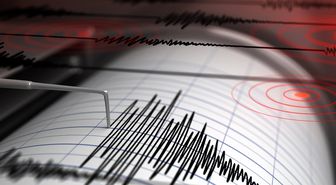 Ada ülkesinde 7.5 büyüklüğünde deprem