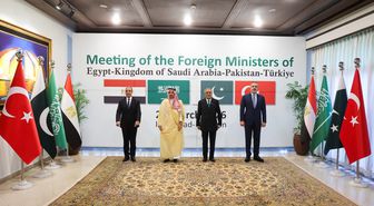Bakan Fidan, 'Türkiye-Mısır-Pakistan-Suudi Arabistan Dışişleri Bakanları Toplantısı'na katıldı