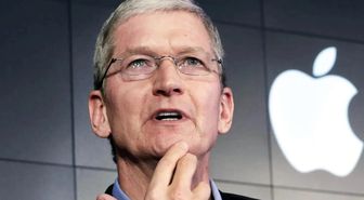 Apple, Birleşik Arap Emirlikleri'ndeki mağazalarını kapattı