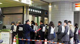 Japonya'dan füze tehdidine karşı dev adım: Tüm halka sığınak