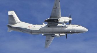 Rusya Savunma Bakanlığı: Kırım'da An-26 uçağıyla iletişim kesildi