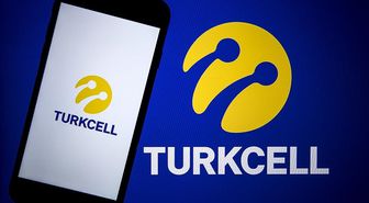 Turkcell 5 kat internet nasıl yapılır? (BEDAVA) Turkcell bedava hediye 5 kat internet kampanyası!