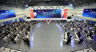 AFAD ve TÜBİTAK'tan Ulusal Deprem Araştırmaları Programı Çalıştayı