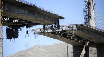 Pakistan Dışişleri Bakanı, İran, Mısır ve Bahreyn Dışişleri Bakanları ile Telefonda Görüştü