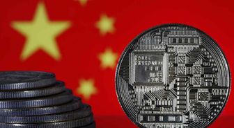 Çin bankacılık sistemine Blockchain teknolojisini dahil ediyor