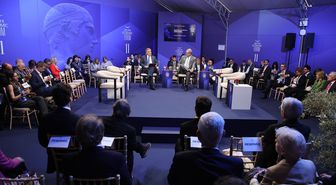 11. Cumhurbaşkanı Abdullah Gül, Yunanistan'daki Delfi Ekonomi Forumu'na katıldı
