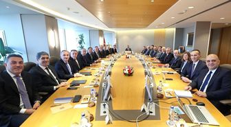 Bakan Kacır, Türkiye Bankalar Birliği Yönetim Kurulu Toplantısı'na katıldı Açıklaması
