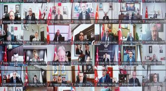 Bakan Tekin, İl Milli Eğitim Müdürleriyle görüştü Açıklaması