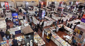 Kayseri Kitap Fuarı açıldı