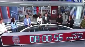İsrail TV’sinden savaş geri sayımı! Trump tehdit etti, Kanal 13 stüdyoya saati kurdu