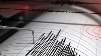 Çorum'da 4 büyüklüğünde deprem