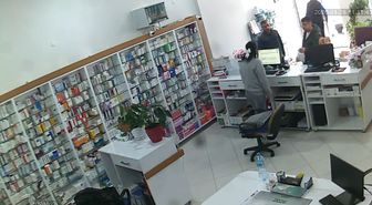 Malatya'da kaybolan bipolar hastası genç için arama çalışmaları sürüyor