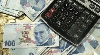 Kredi kartı ve vergi borcu yapılandırması nasıl yapılır? BDDK vergi borcu yapılandırma son tarih ne zaman?