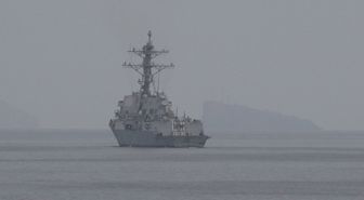CENTCOM: ABD gemileri Hürmüz Boğazı'nda mayın temizliğine başladı