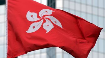 Hong Kong'da ilk stablecoin lisanslarını verdi