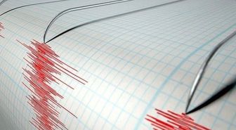 Balıkesir'de deprem mi oldu? 12 Nisan Balıkesir'de en son ne zaman deprem oldu, depremin şiddeti belli mi?