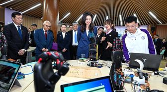 Çin Anakarası, Taiwan ile İlişkileri Güçlendirmek İçin Bir Dizi Politika ve Önlem Açıkladı