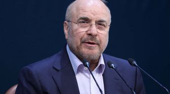 İran: ABD bizim ilkelerimizi anladı, güvenimizi kazanıp kazanamayacaklarına karar verme zamanı