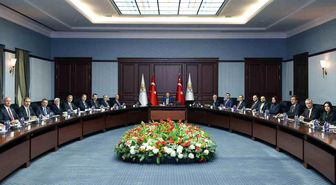 AK Parti MYK başladı
