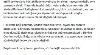 Bahçeli'den Netanyahu'ya sert tepki: Türkiye'yi hedef alarak kendi suçlarını perdeleyemez