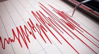 İstanbul deprem SON DAKİKA! İstanbul'daki depremin merkez üssü neresi?