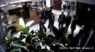 İBB'ye yönelik 'Yolsuzluk' davasında 22'nci duruşma - 1