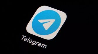 C31K kanalı nedir? Telegram C31K kanalında neler yazıyor, kimler var?